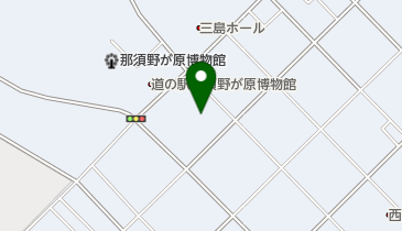 那須塩原市立三島保育園の地図画像