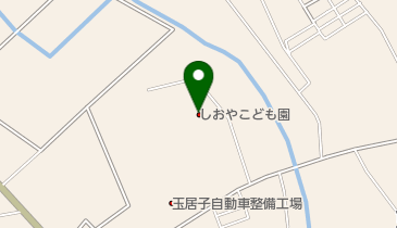 塩谷町立認定しおやこども園の地図画像