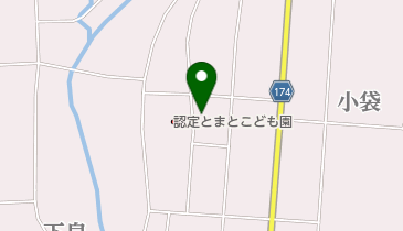 認定とまとこども園の地図画像