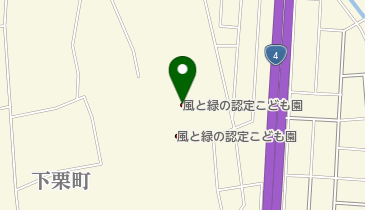風と緑の認定こども園の地図画像