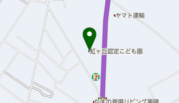 虹ヶ丘認定こども園の地図画像