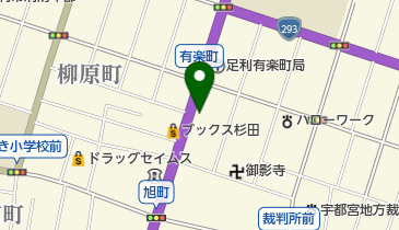 開倫塾足利本校の地図画像