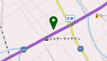 進学塾QUALIERさくら校の地図画像