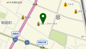 アピタ足利店の地図画像