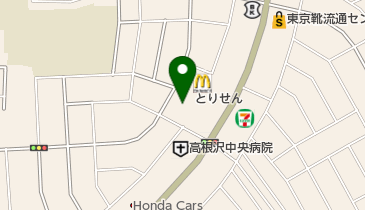 とりせん高根沢店」(塩谷郡高根沢町-その他スーパー-〒329-1232