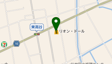 栃木県塩谷郡高根沢町のスーパー一覧 - NAVITIME