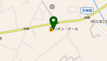 栃木県塩谷郡高根沢町のスーパー一覧 - NAVITIME