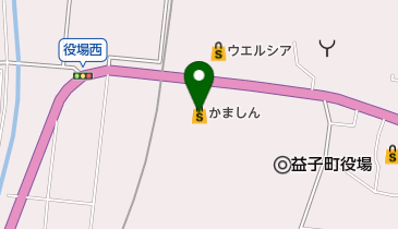 【現品限り】ゼンリン住宅地図　栃木県芳賀郡市貝町・益子町・芳賀町・茂木町　計４冊 住宅地図 B4判 野木町 202204 | ZENRIN Store | ゼンリン公式