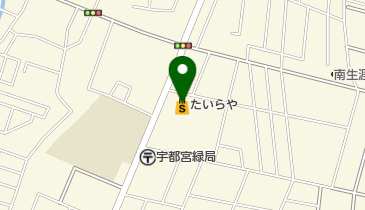 たいらや緑店の地図画像