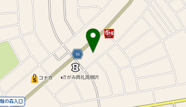 栃木県塩谷郡高根沢町のスーパー一覧 - NAVITIME