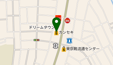 【値下げ】ゼンリン住宅地図　栃木県塩谷郡塩谷町・高根沢町　計２冊 値下げ】ゼンリン住宅地図 栃木県塩谷郡塩谷町・高根沢町 計2冊