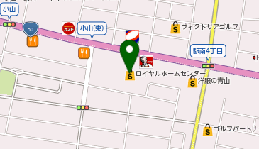 ロイヤルホームセンター小山の地図画像