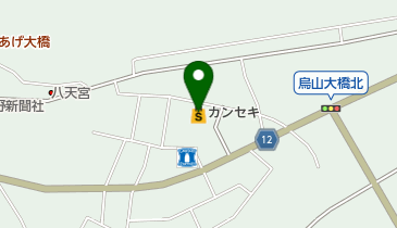 【格安中古】ゼンリン住宅地図　栃木県那須烏山市 住宅地図 B4判 筑西市1（下館） 202409 | ZENRIN Store