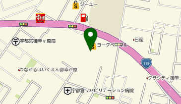 マツモトキヨシ宇都宮御幸ケ原店の地図画像