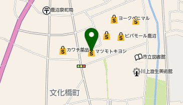 マツモトキヨシビバモール鹿沼店の地図画像