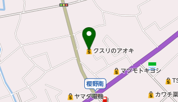 クスリのアオキ櫻野店の地図画像