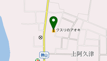 クスリのアオキ氏家勝山店の地図画像