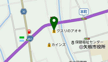 クスリのアオキ矢板店の地図画像