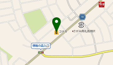 紳士服コナカ高根沢店の地図画像