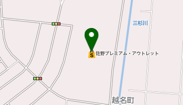 UNITED ARROWS Outlet佐野店の地図画像