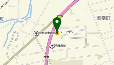 ワークマンプラス宇都宮東町店の地図画像