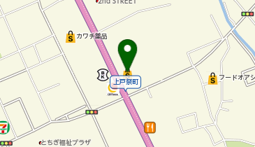 二木ゴルフ宇都宮北店の地図画像