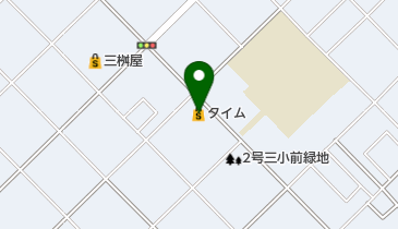 タイム西那須野店の地図画像