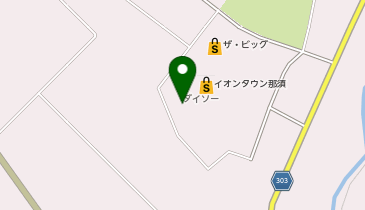 ダイソーイオンタウン那須店の地図画像