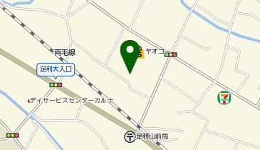 ダイソーヤオコー足利大前店の地図画像