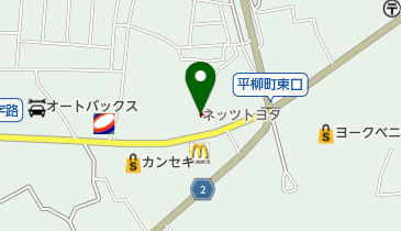 ネッツトヨタ栃木栃木店の地図画像