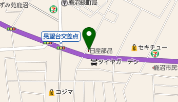 日産部品栃木販売鹿沼ピットワークセンター営業所の地図画像