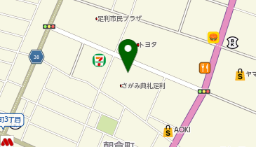ネッツトヨタ栃木足利朝倉店の地図画像