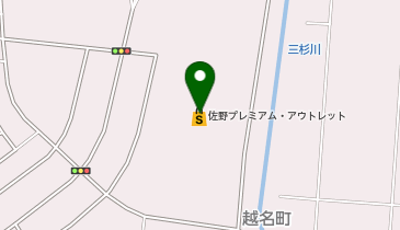 BAKERY RESTAURANT C佐野アウトレット店の地図画像