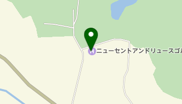ニューセントアンドリュースゴルフクラブジャパンの地図画像