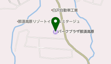パークプラザ那須高原の地図画像