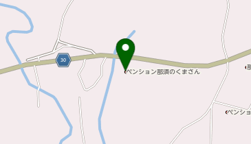 ペンション那須のくまさん 那須郡那須町 ペンション コテージ 325 0303 の地図 アクセス 地点情報 Navitime