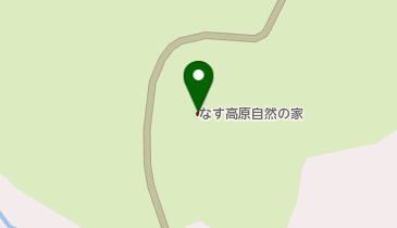 栃木県立なす高原自然の家の地図画像
