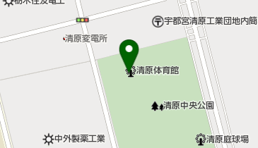 清原体育館の地図画像