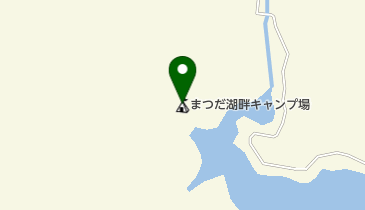 まつだ湖畔キャンプ場の地図画像