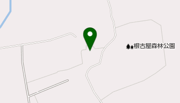 根古屋森林公園の地図画像