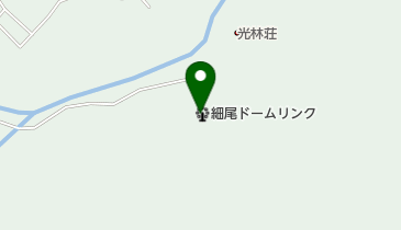 日光市細尾ドームリンクの地図画像