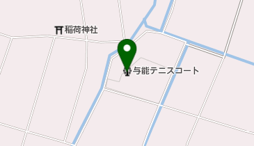与能テニスコートの地図画像