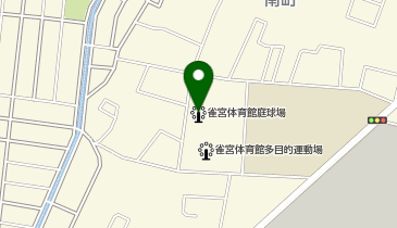 雀宮体育館庭球場の地図画像