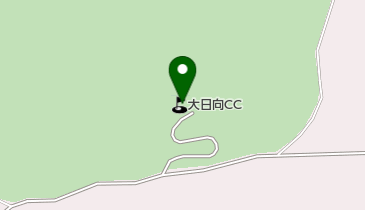 大日向カントリー倶楽部の地図画像