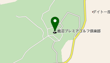 鹿沼プレミアゴルフ倶楽部の地図画像