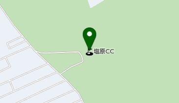 塩原カントリークラブの地図画像