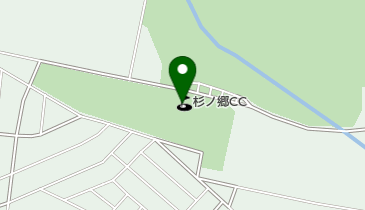 杉ノ郷カントリークラブの地図画像