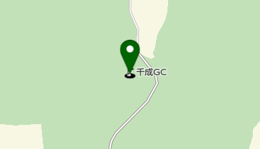 千成ゴルフクラブの地図画像