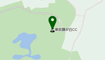 東武藤が丘カントリー倶楽部の地図画像