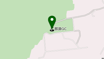 那須ゴルフ倶楽部の地図画像